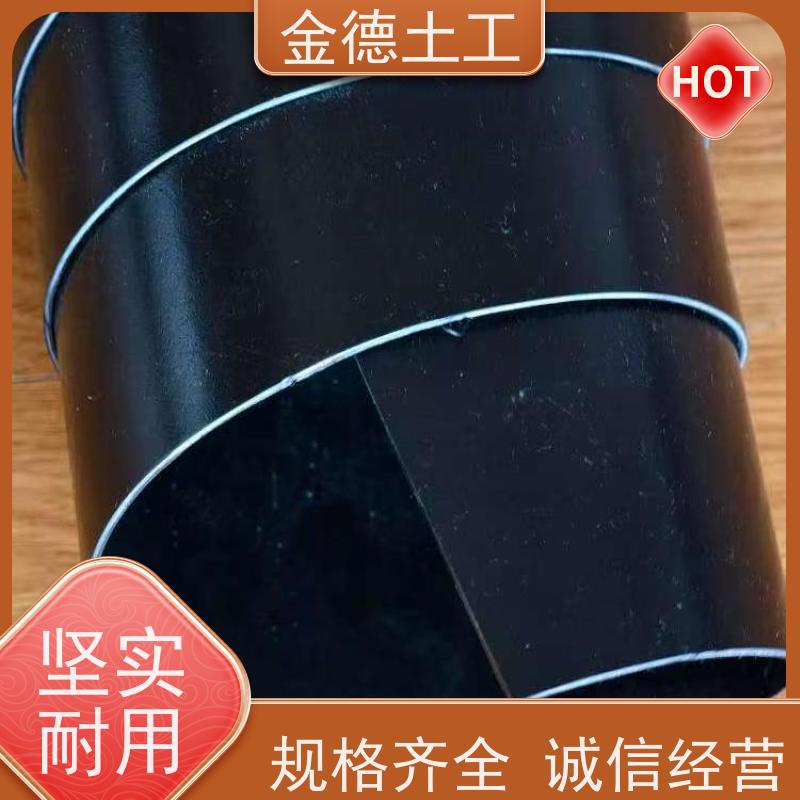 构建防渗主体层 HDPE建标光面土工膜1.0厚 抗老化寿命长 销售
