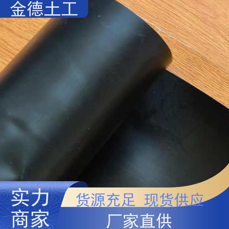 形成封闭容器 新料PE材质光面防水板1.0厚 耐环境应力佳 资讯