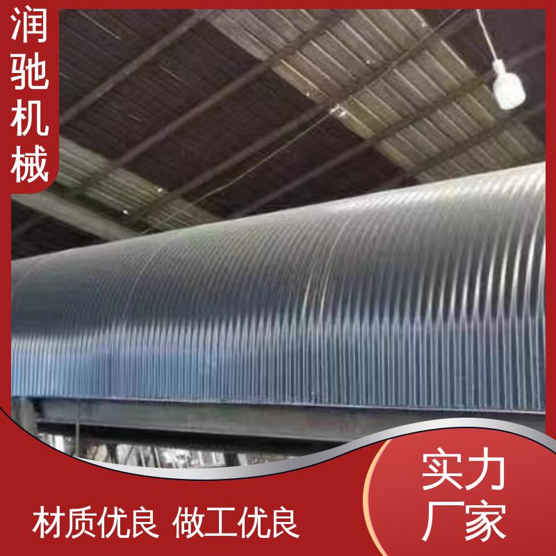 弓形波浪 水泥厂用 皮带机防雨罩 安装方便 润驰供应