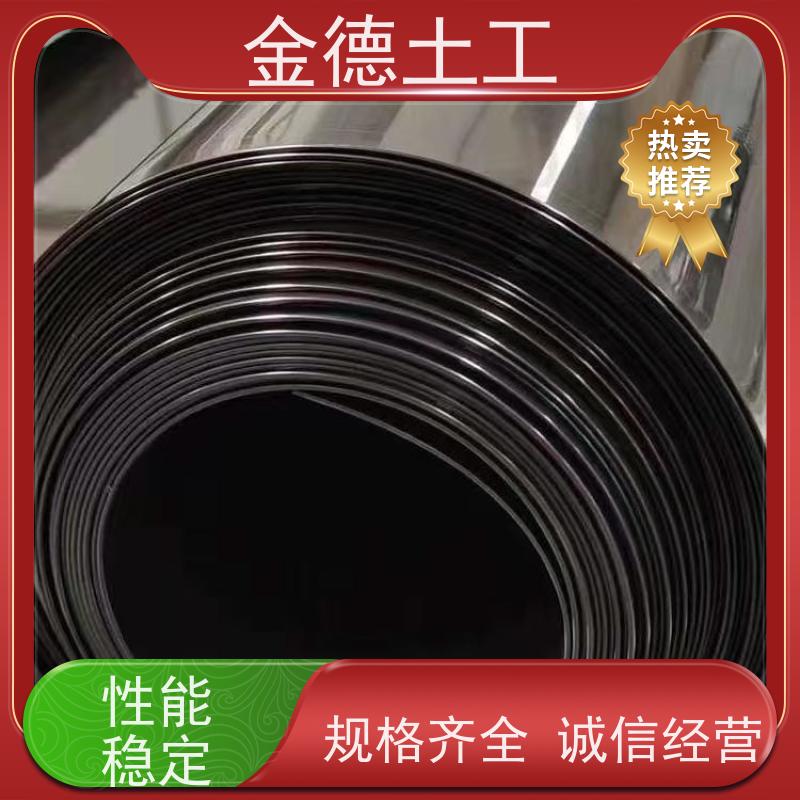 隔离地质有害物 光面HDPE美标土工膜1.2mm厚 抗老化寿命长 参数