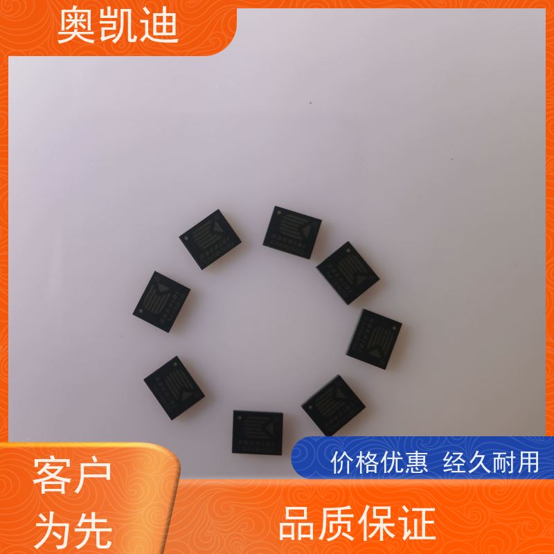 奥凯迪增强型EVDO测试卡赛诺森设备仪器校验