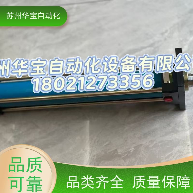 薄型油压缸JHS-SD-50-50-NR-SR-IN台湾JH油缸金汇