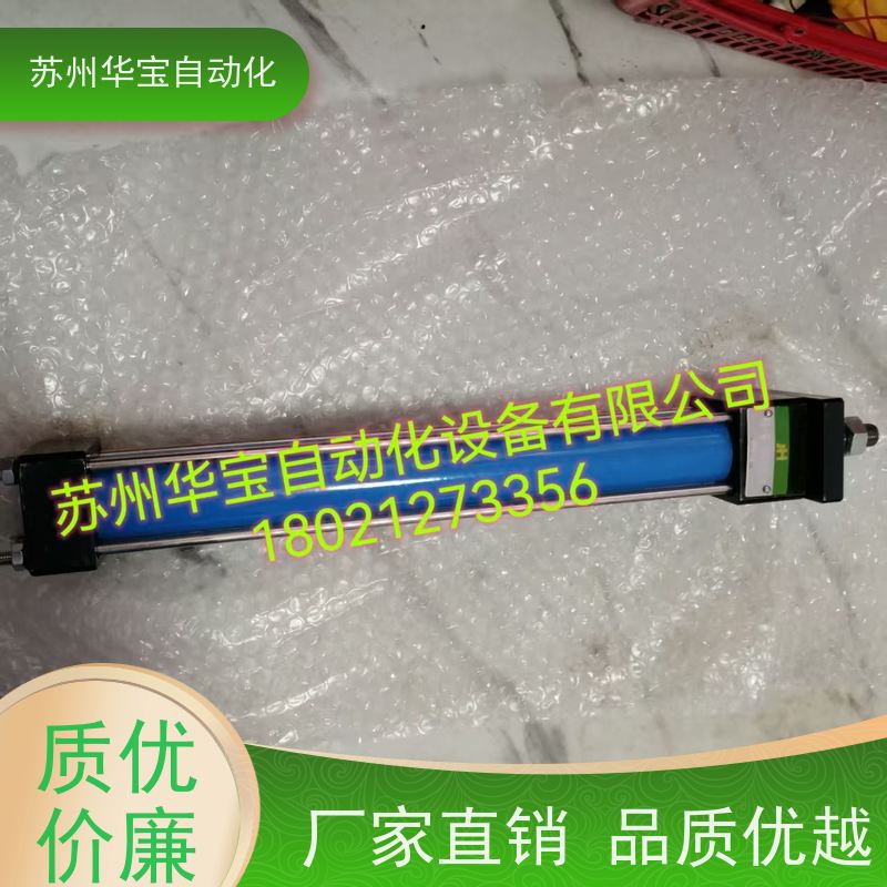 JH油缸JHS-LA-50-50-NR-SR-IN 金汇JINHUI