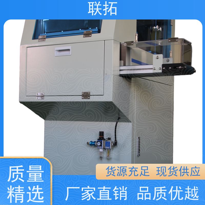 联拓自动化数数机 通用的计数包装 厂家直供 货源充足
