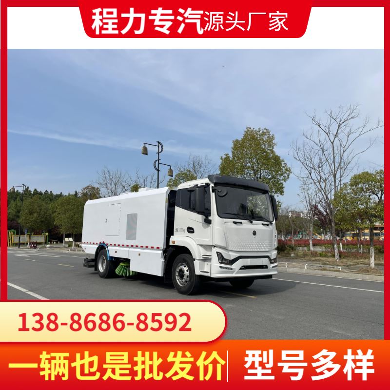 新能源扫路车/吸尘车 双枪快充40分钟 30%-80%SOC高效补能