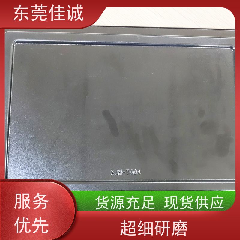 东莞厂家 高阻隔 的 食品贴体包装托盘 快速发货 
