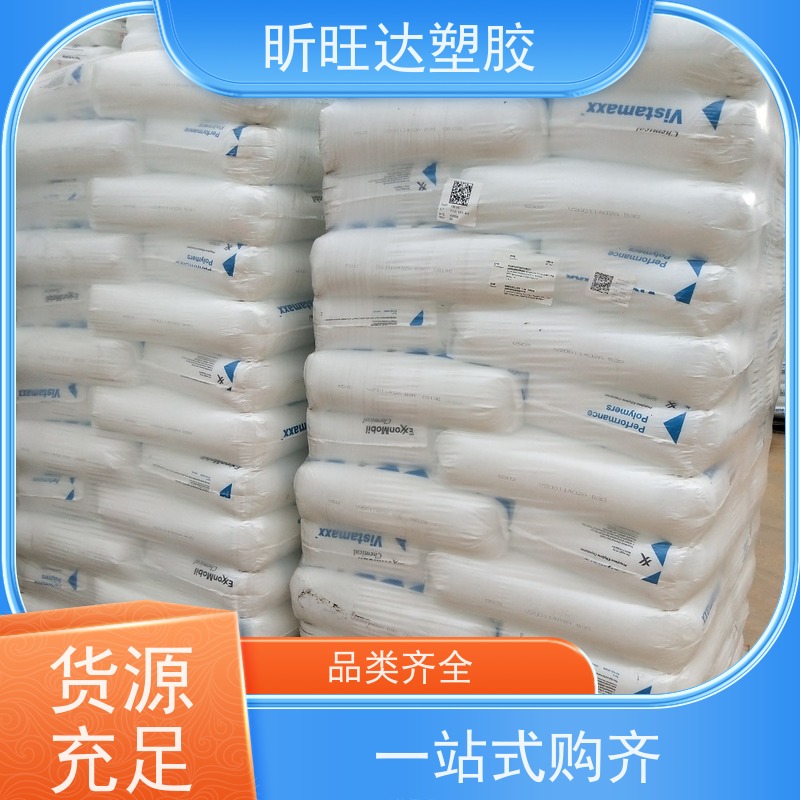 美国陶氏增韧剂POP 阻燃性用于制作保 险杠挡泥板方向盘垫板等