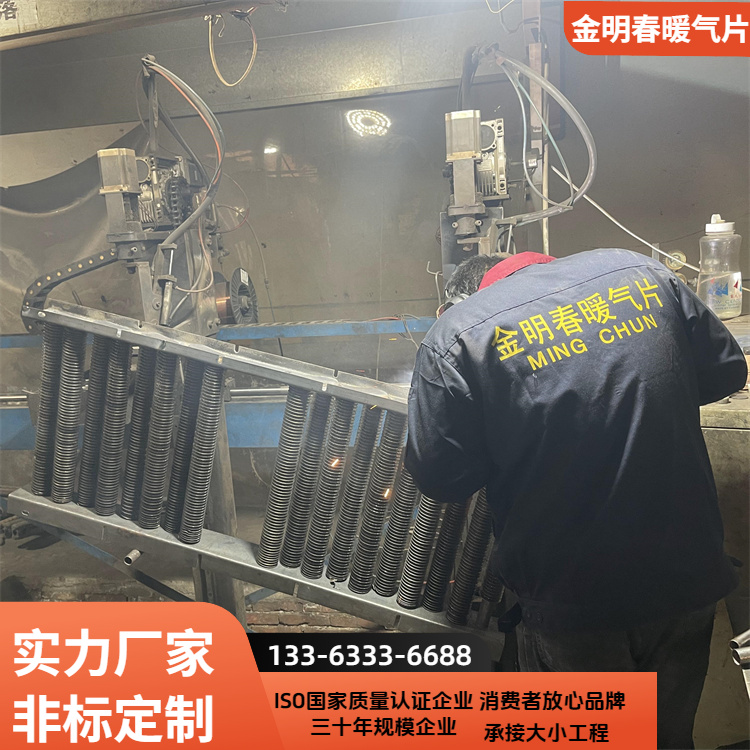 金明春 厂家供应 高频焊螺旋翅片管 承压强不易损坏 支持定制