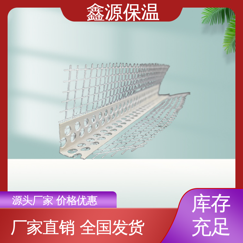 图6