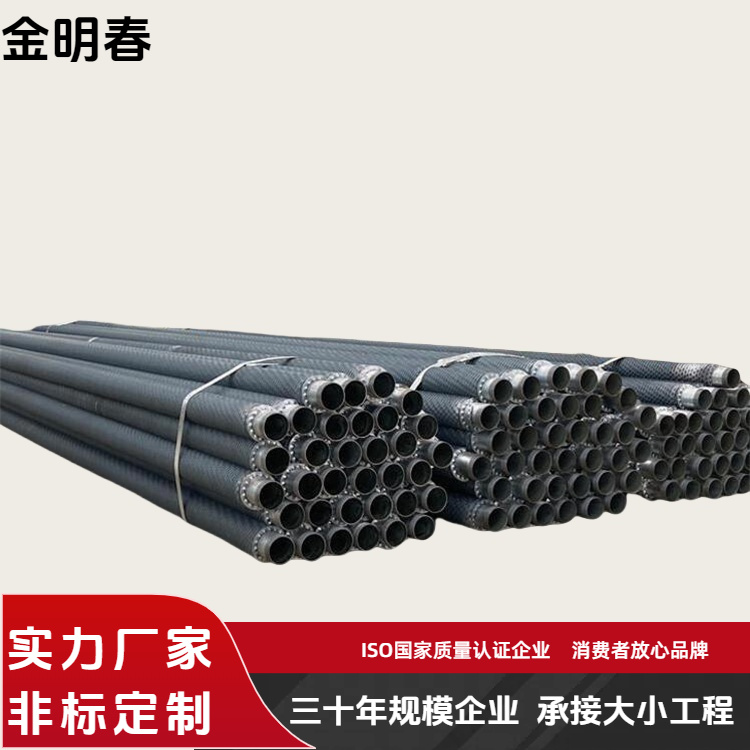 金明春 厂家 无缝蒸汽翅片管 设计灵活 规格齐全