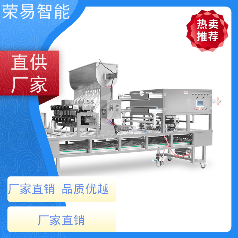 荣易自动化 锡纸盒装食品 鹌鹑蛋 虾酱 封口流水线