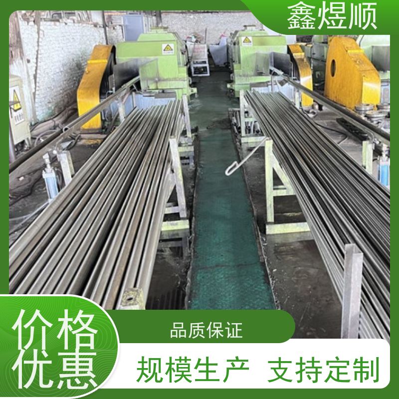 鑫煜顺 高精度精轧管 可按需切割定制 厂家直发