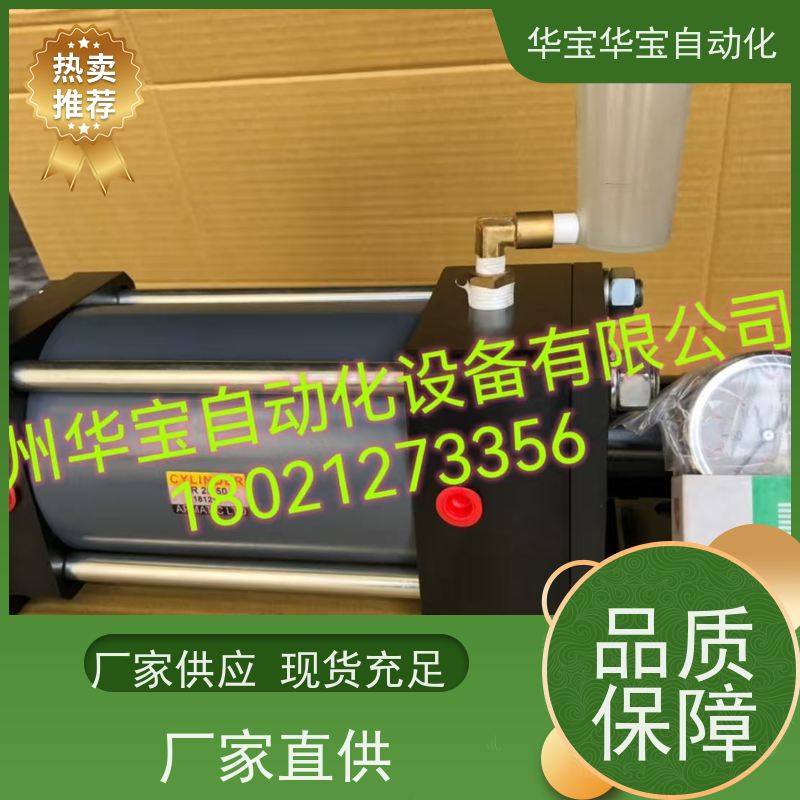 APMATIC新州油缸BMD8-100-10大型增压缸BMD8-100-20