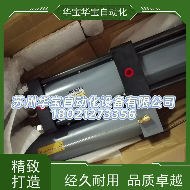 台湾新洲APMATIC气缸 JTB16*25 JCAR100X20