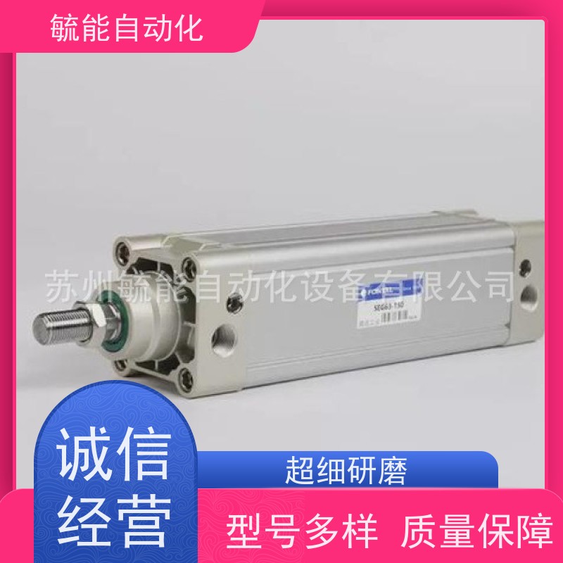FONTAL鸿达气缸 KG2-40-75-N欢迎询价