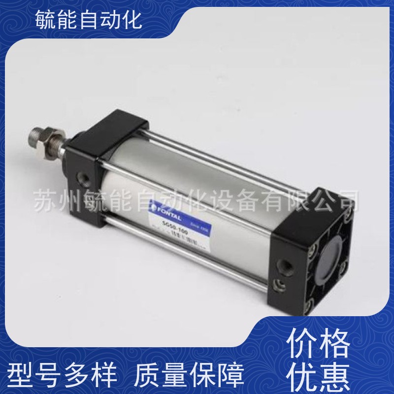 FONTAL稳达气缸 低摩擦形气压缸KGK2-40可低压作动