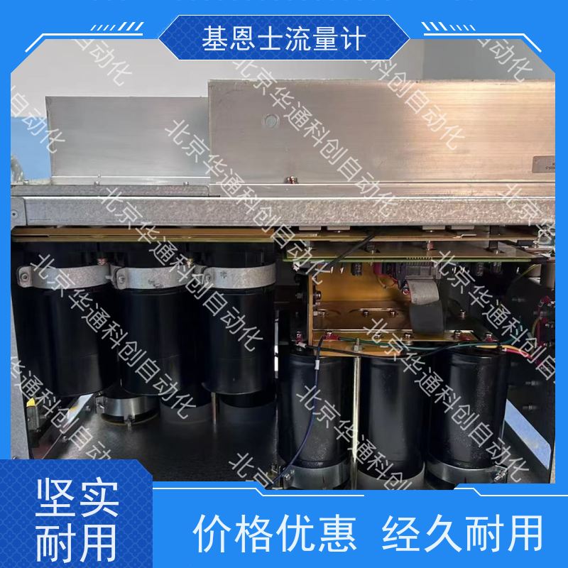 智造未来7820Z65（速龙芯）工业级荣信主板