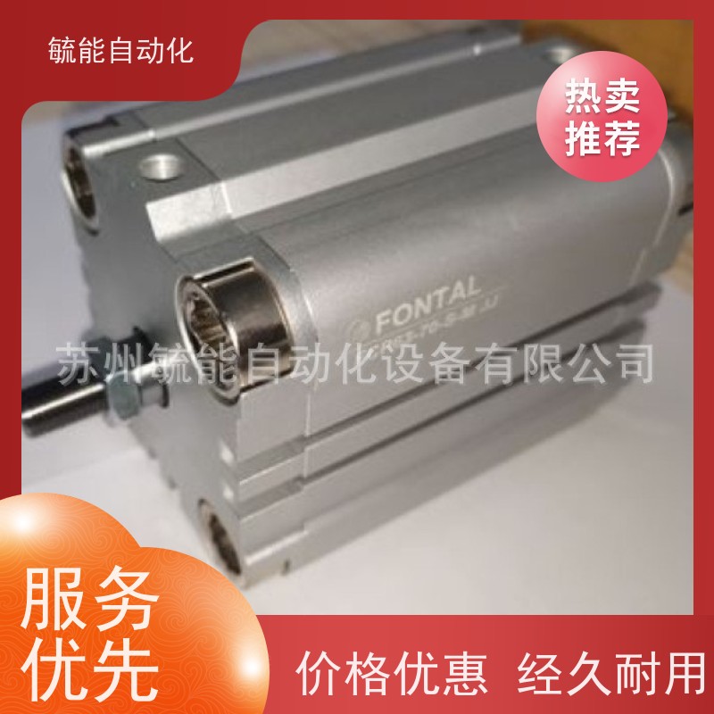 FONTAL稳达气缸 单轴心双冲程形气压缸KGD2-80