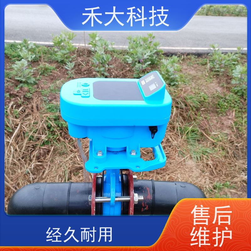 禾大科技 智能调节阀 专业阀门制造 资质齐全 厂家保障