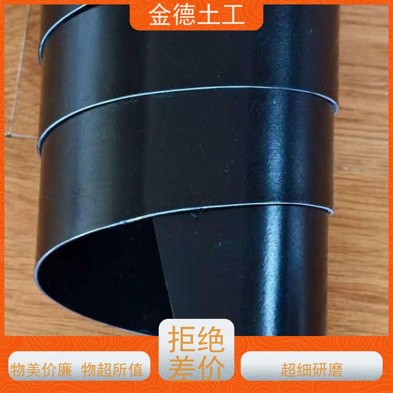 储油基地隔渗 抗穿刺能力强 蓝色HDPE土工膜2.0 涤纶短丝土工布
