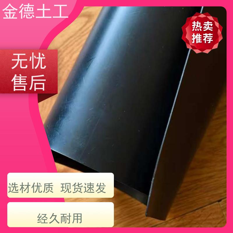 水利枢纽隔水 适应地基 2.0厚HDPE防渗膜 产品施工