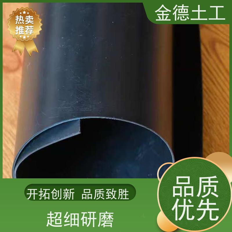 渗滤液收集导排 摩擦系数低 2.0厚HDPE防渗膜 丙纶短丝土工布