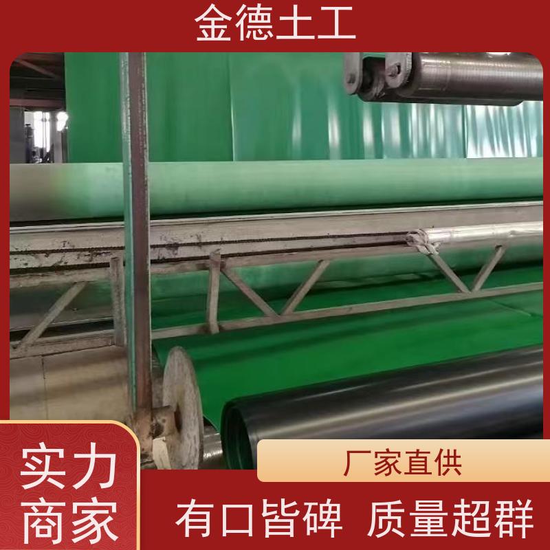 分区分离隔渗 克重达标 1.5厚HDPE防渗膜 销售实体