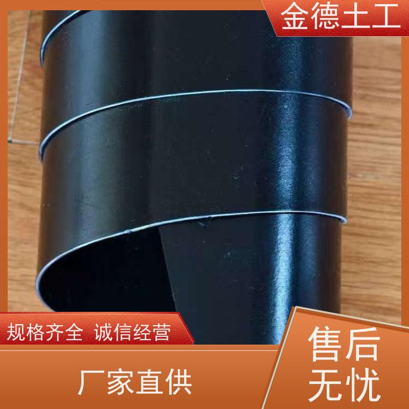 河道护坡隔渗 化学惰性高 建标HDPE防渗膜 生产厂家