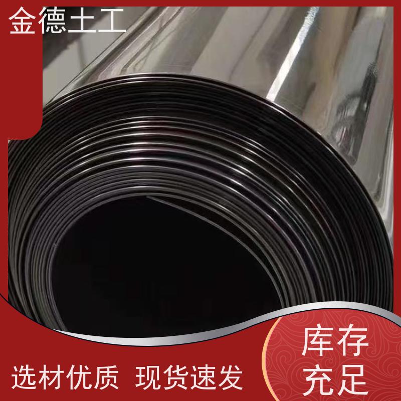 工程应急隔渗 幅宽规格齐全 2.5厚HDPE防渗膜 产品认可