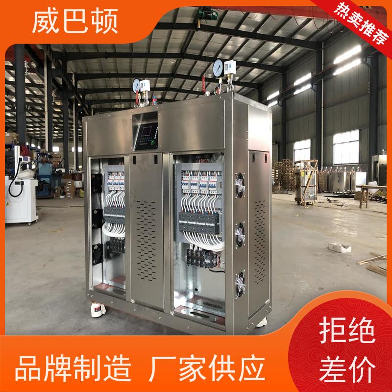  304 不锈钢内胆 108KW电蒸汽发生器 占地仅1㎡ 超温保护