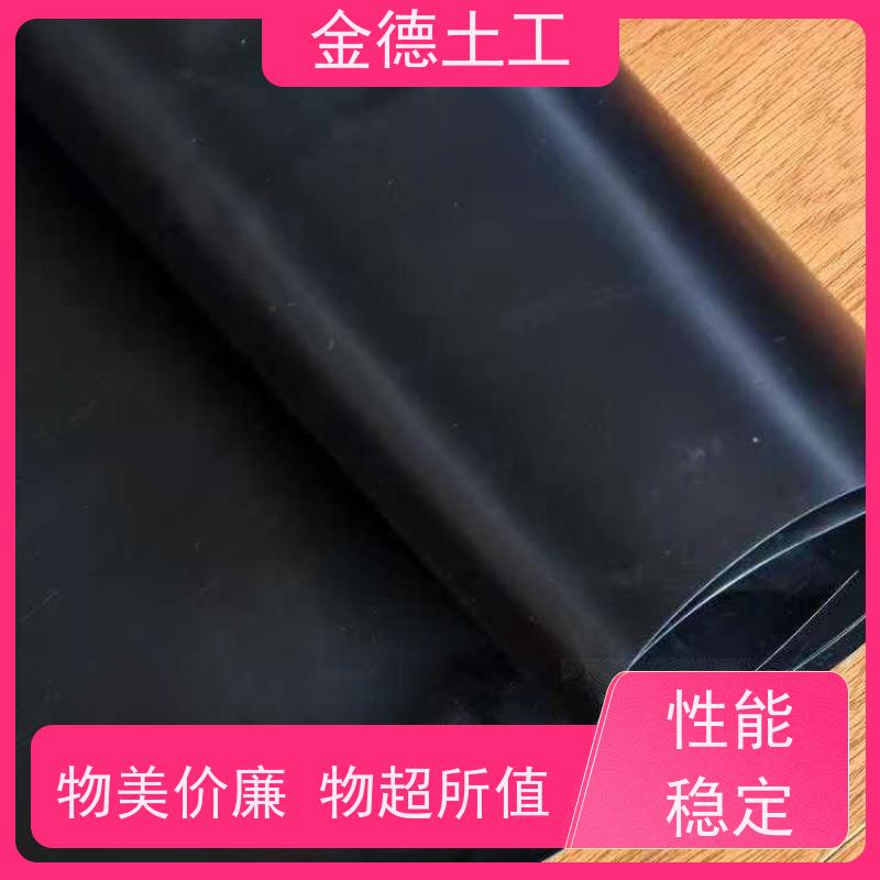 危废处置场防污 品质稳定 光面美标HDPE防渗膜 幅宽6米