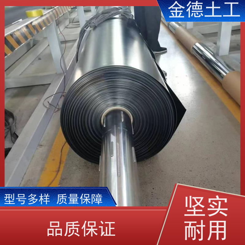 尾矿库防渗防腐 幅宽规格齐全 GH-1普通HDPE防渗膜 涤纶短丝土工布