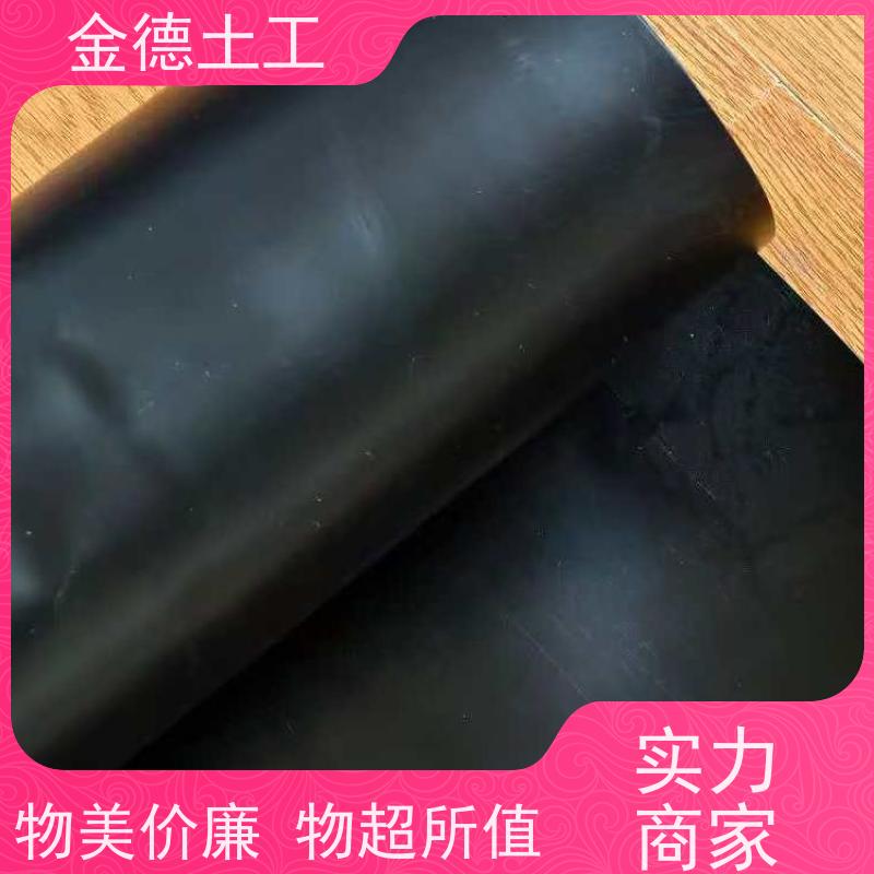 金德 光面GH-2S环保土工膜1.5厚 经典工程案例 污染土壤修复