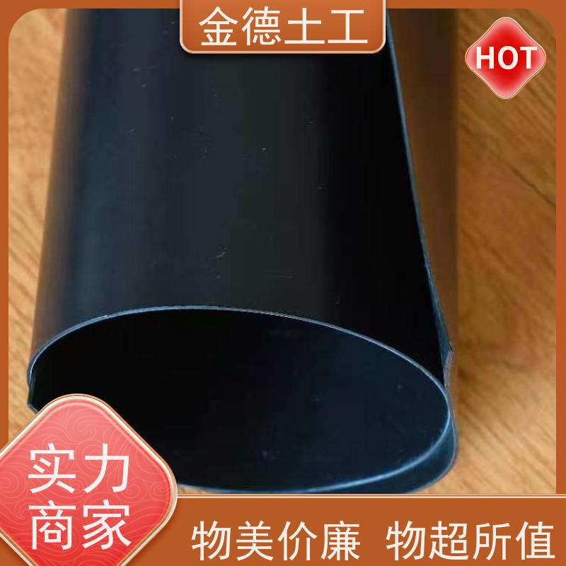 堆浸池衬垫 便于施工 光面HDPE防渗膜2.0 厂家资讯
