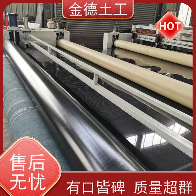 反应池防腐 表面光滑平整 建标HDPE防渗膜 幅宽8米