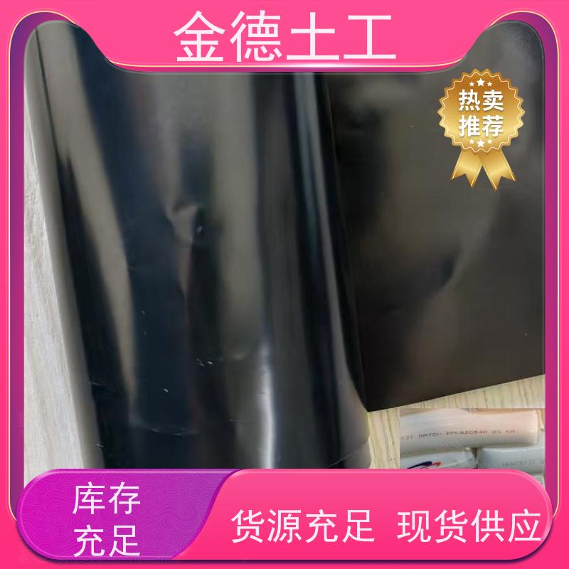 反应池防腐 幅宽规格齐全 1.0厚HDPE防渗膜 工厂新闻