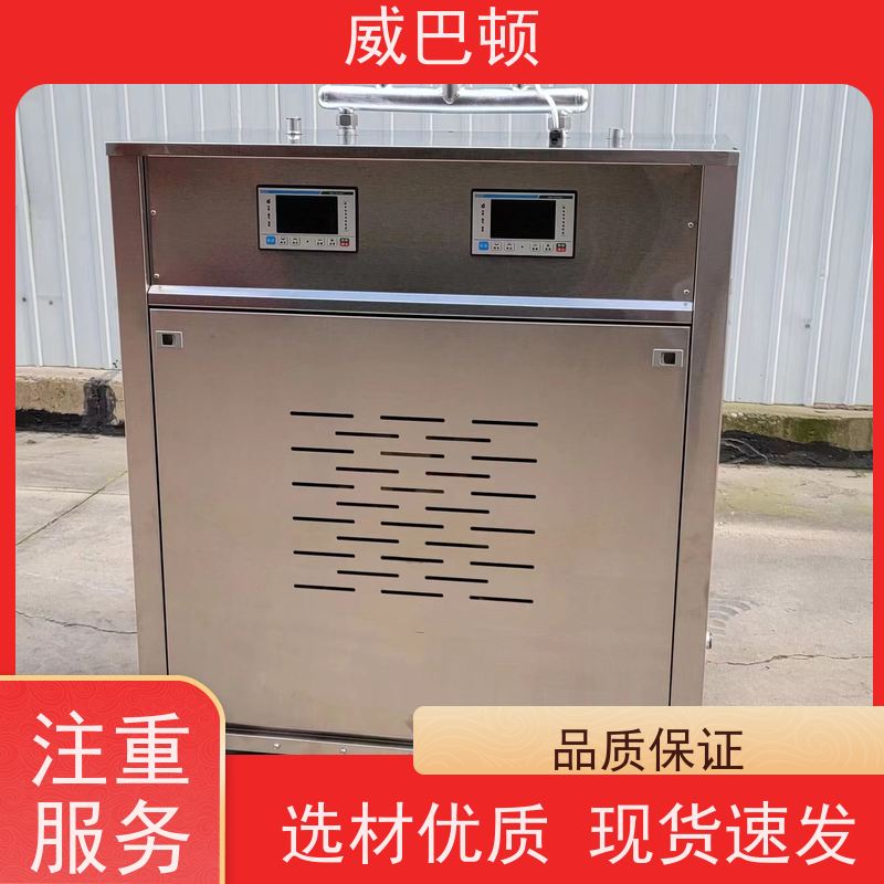  不锈钢材质 科研实验室 免特检 216KW电蒸汽发生器