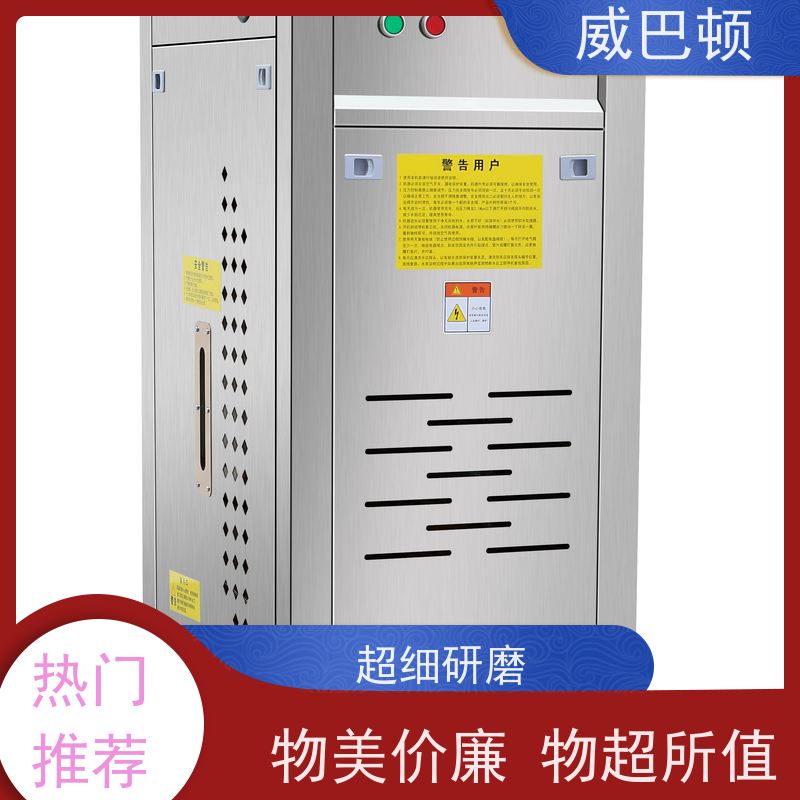  餐饮后厨 350KW电蒸汽发生器 不锈钢材质 超温保护