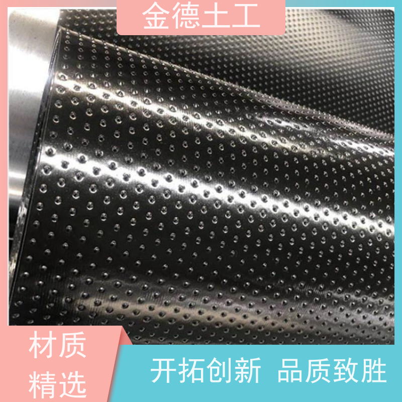 堆浸池衬垫 断裂伸长率高 2.0厚HDPE防渗膜 生产厂家