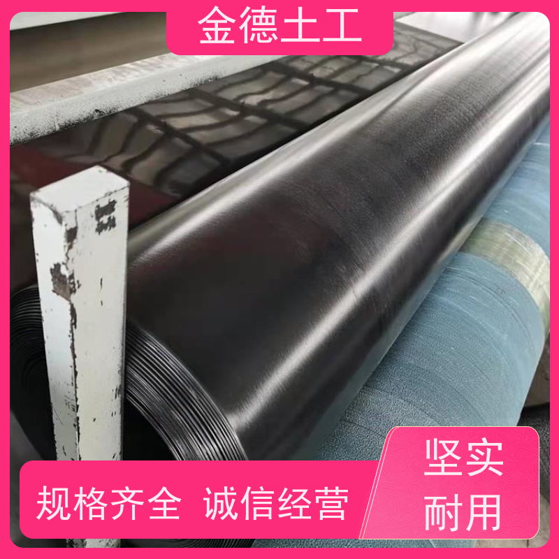 地下车库防潮 便于施工 GH-1普通HDPE防渗膜 厂家资讯