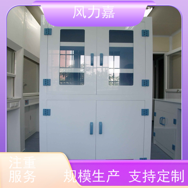 风力嘉pp实验工作台设计施工销售一站式服务商结构稳固