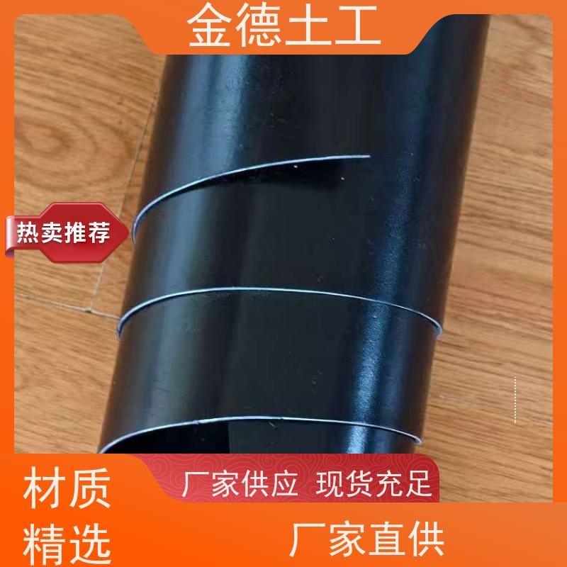 炼油厂隔渗 克重达标 黑色HDPE土工膜1.0 包施工