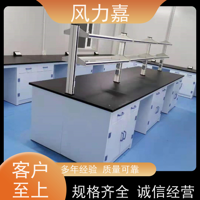 风力嘉pp工作台设计施工销售一站式服务商厂商