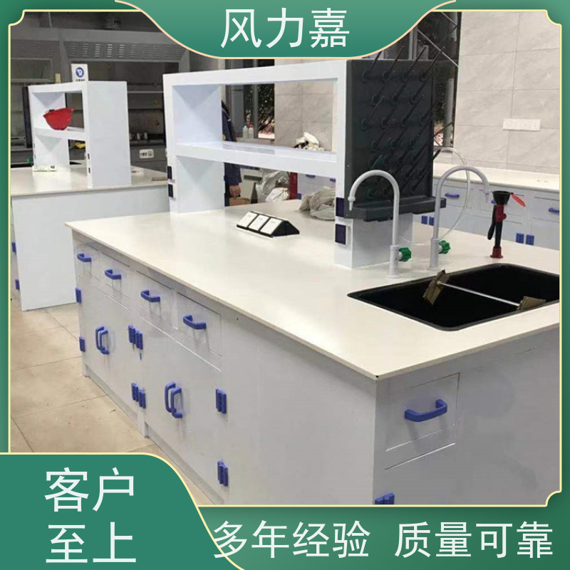 生物pp边台设计施工销售一站式服务商生产厂家