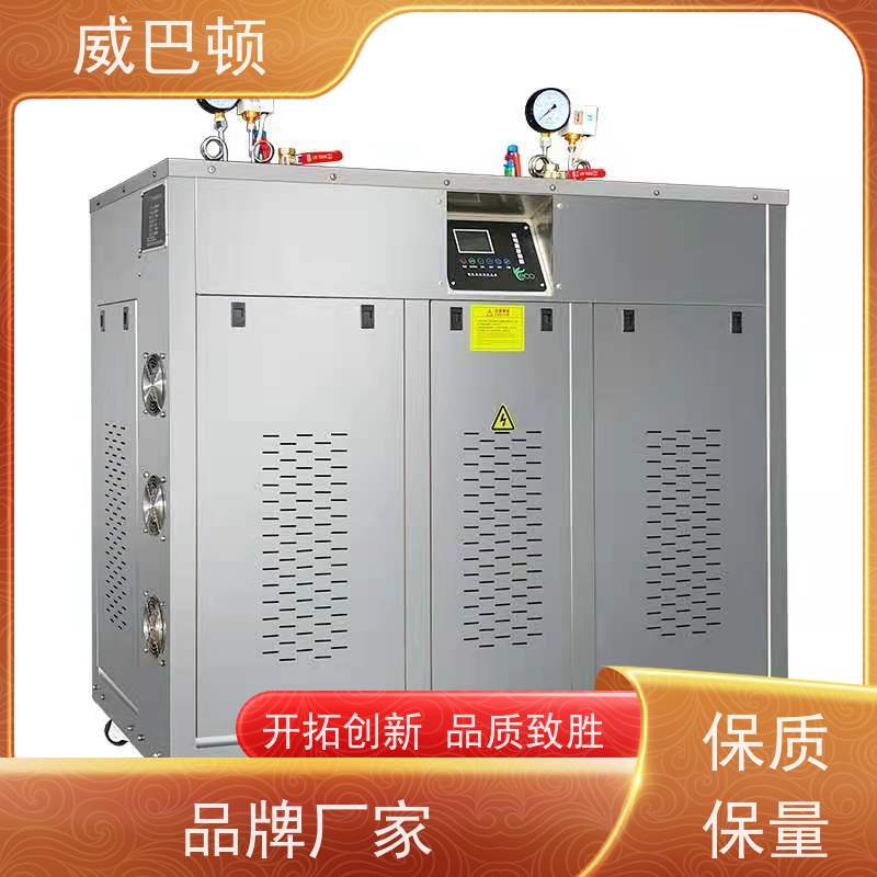  108千瓦电蒸汽发生器 饲料加工 防干烧 高压7公斤