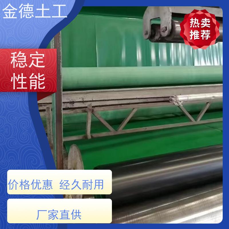 蒸发塘底部衬垫 柔韧性良好 光面HDPE防渗膜2.0 销售实体
