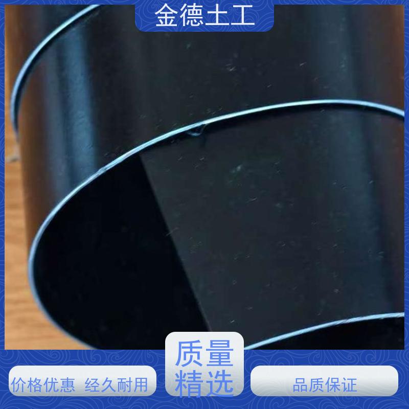 应急污染围堰 耐顶破 光面HDPE防渗膜1.2 施工方案