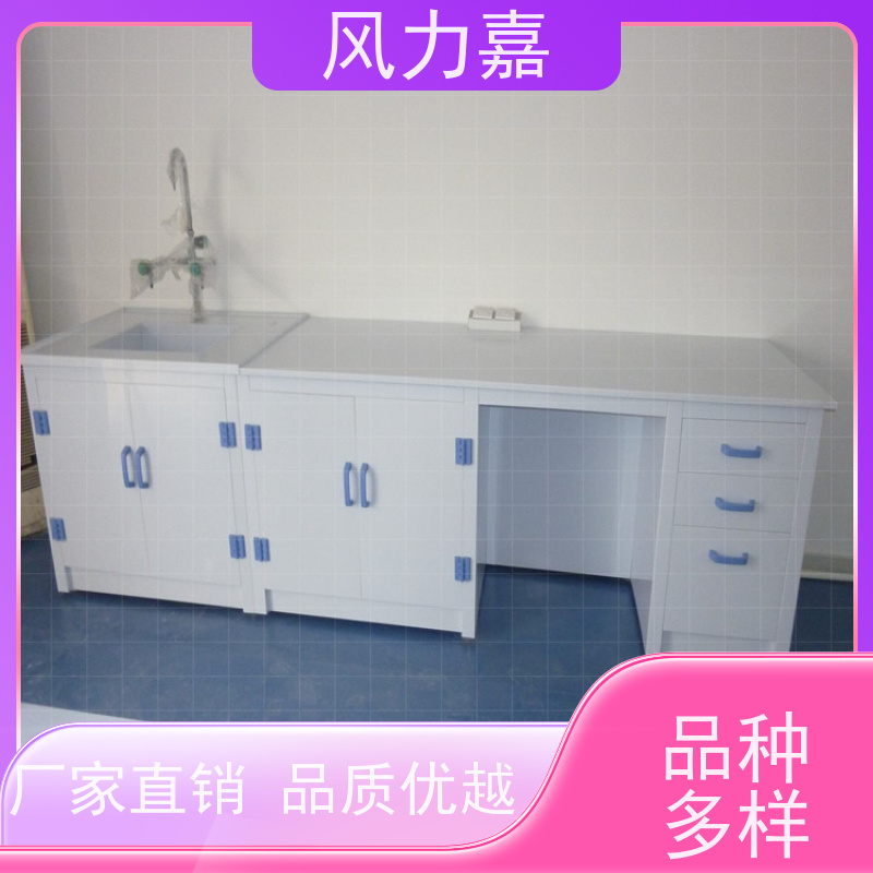 风力嘉pp工作台设计施工销售一站式服务商结构稳固