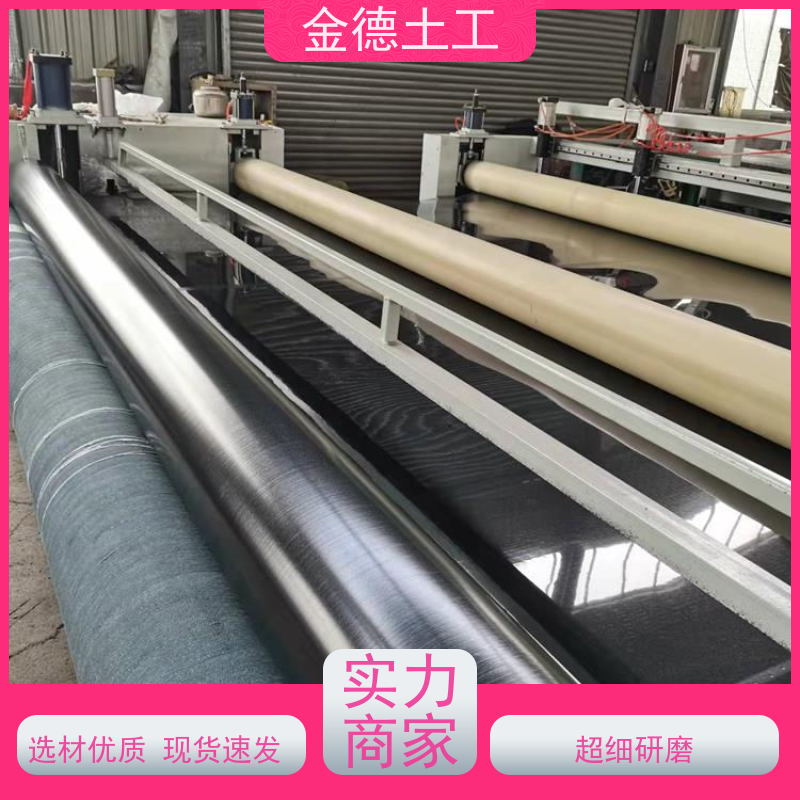 炼油厂隔渗 化学惰性高 绿色HDPE土工膜1.5 包施工