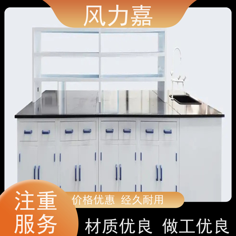 化学pp中央试验台设计施工销售一站式服务商耐酸碱腐蚀